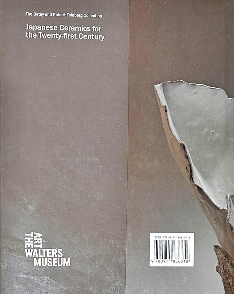 〈MUGARITZ〉ムガリッツ 洋書 MUGARITZ〉ムガリッツ 洋書